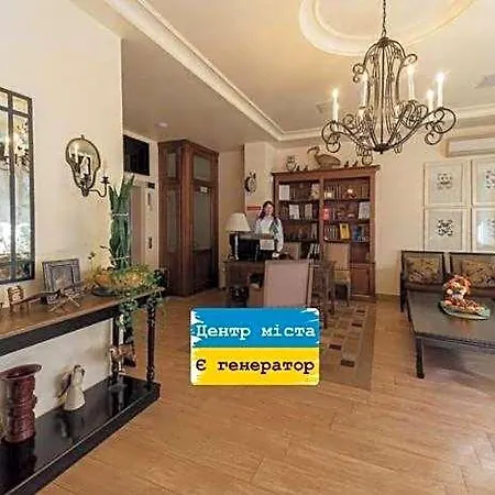 Hotel Boutique Palais Royal Odesa