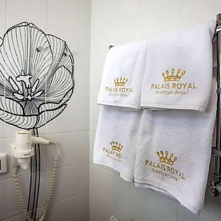 Boutique Palais Royal
