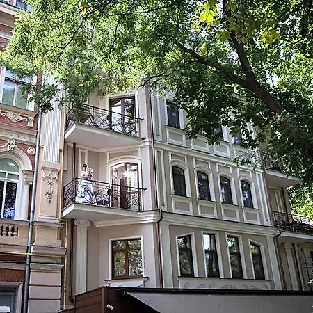 Boutique Palais Royal