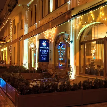 Boutique Palais Royal 3* Odessa