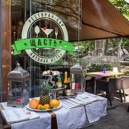 Hotel Boutique Palais Royal 3*