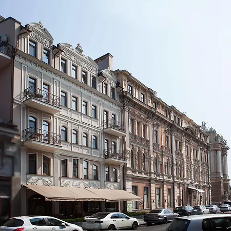 Hotel Boutique Palais Royal