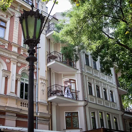 Hotel Boutique Palais Royal