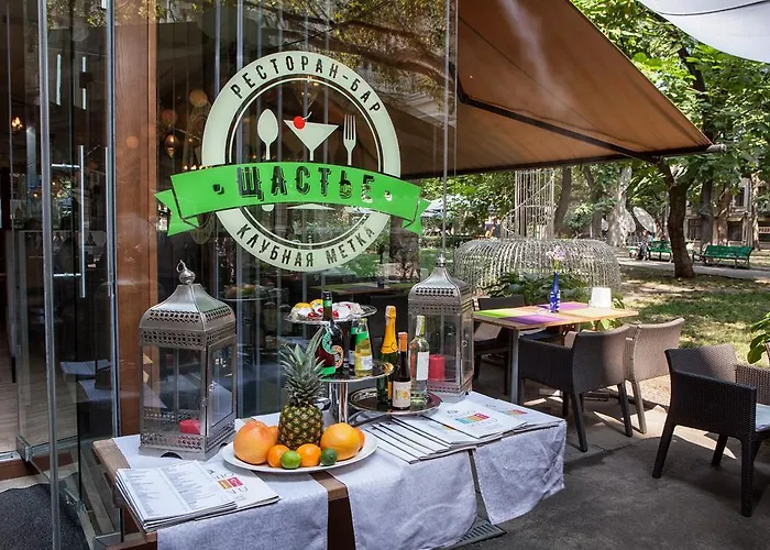 Hotel Boutique Palais Royal 3*